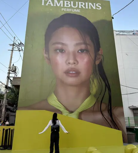 Image 4370200 from Jennie | BLΛƆKPIИK (Blackpink)