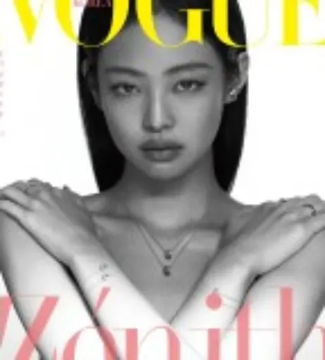 Image 4379061 from Jennie | BLΛƆKPIИK (Blackpink)