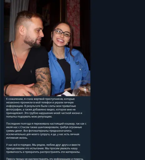 Image 4361504 from Anna Asti