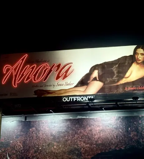 Image 4369809 from Mikey Madison