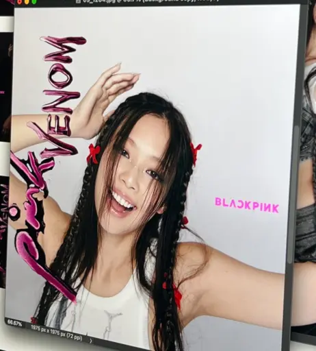 Image 4369439 from Jennie | BLΛƆKPIИK (Blackpink)