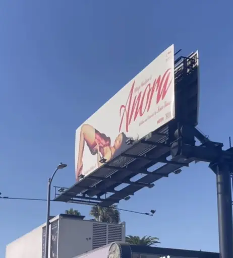 Image 4369790 from Mikey Madison