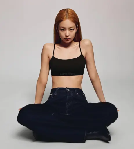 Image 4368501 from Jennie | BLΛƆKPIИK (Blackpink)