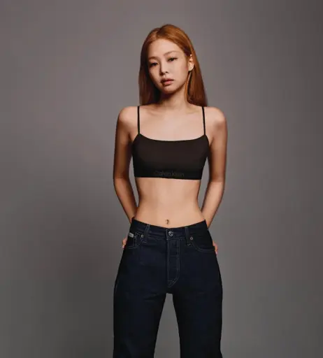 Image 4368506 from Jennie | BLΛƆKPIИK (Blackpink)