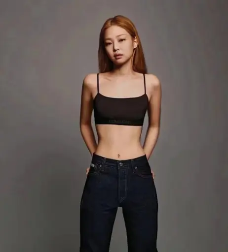 Image 4368100 from Jennie | BLΛƆKPIИK (Blackpink)