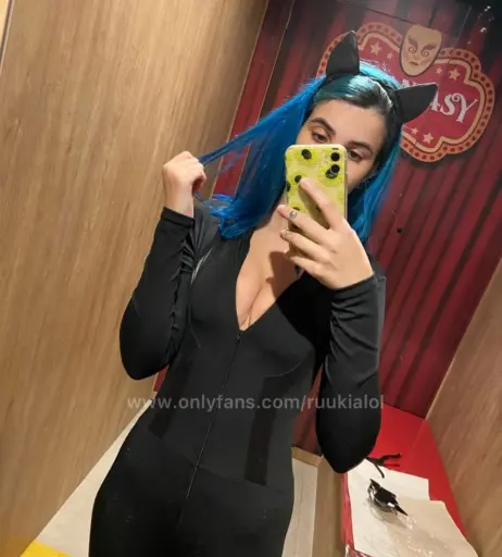 Image 434376 from Ruukialol