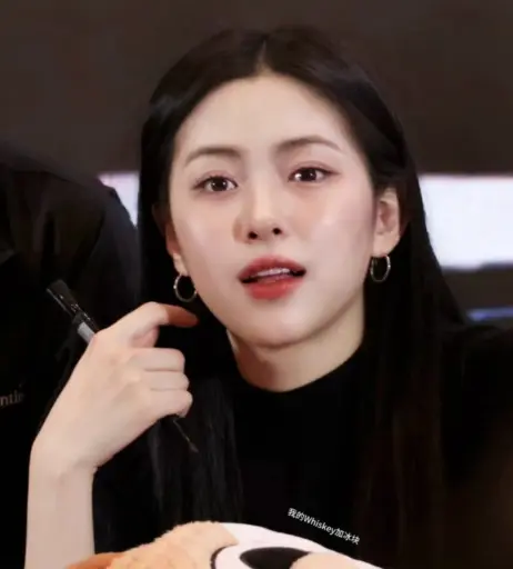 Image 4865476 from Ryujin - ITZY (신류진, Shin Ryu-jin)