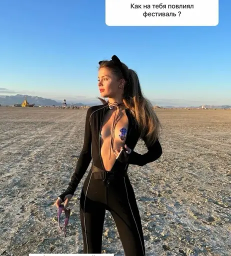 Image 48630 from Odarochka / Darya Komarova