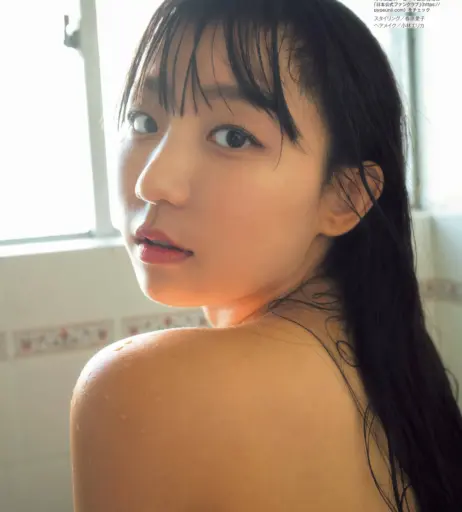 Image 4835325 from Eunji Pyoapple