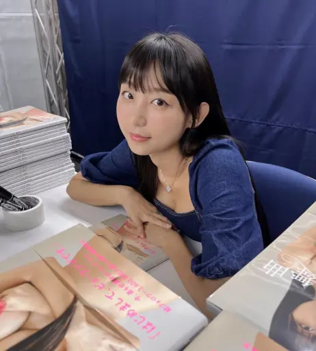 Image 4835908 from Eunji Pyoapple