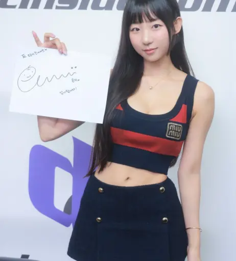 Image 4839522 from Eunji Pyoapple