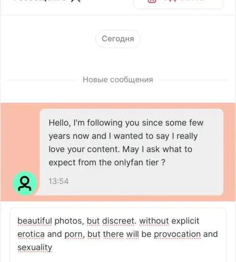 Image 4824355 from Ai Mori