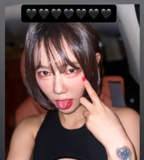 Image 4829540 from Berry -  빛베리