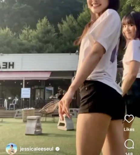 Image 4815440 from Jessica Lee Seul