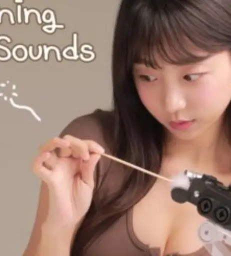 Image 4806139 from Eunji Pyoapple