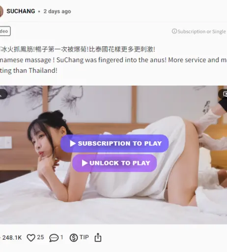 Image 4803025 from Suchang | miniSuChang | md_suchang | woshisuchang | su.chang2.0 | madousuchang