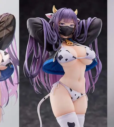 Image 4495143 from Biya