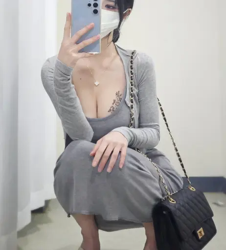 Image 4496598 from Biya