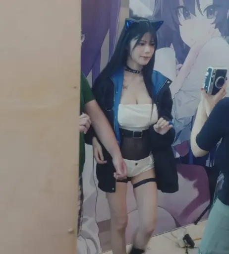 Image 4496437 from Biya