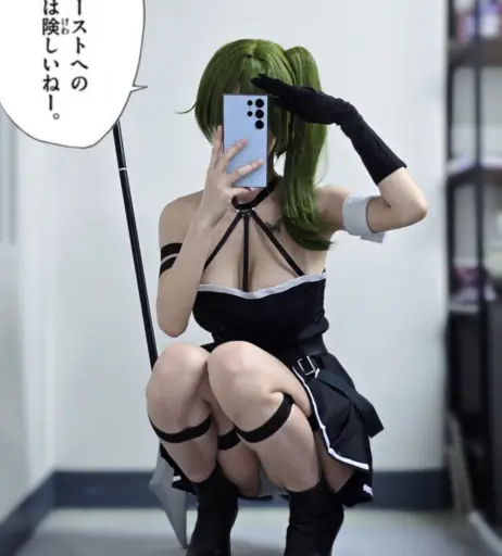 Image 4497542 from Biya