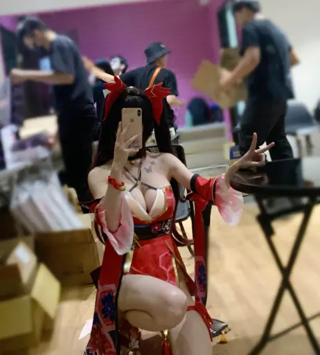 Image 4497178 from Biya