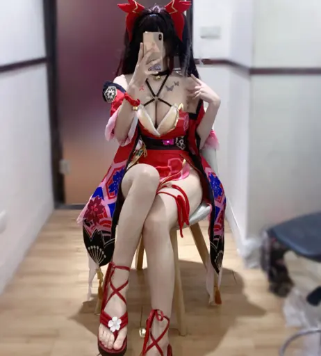 Image 4497073 from Biya