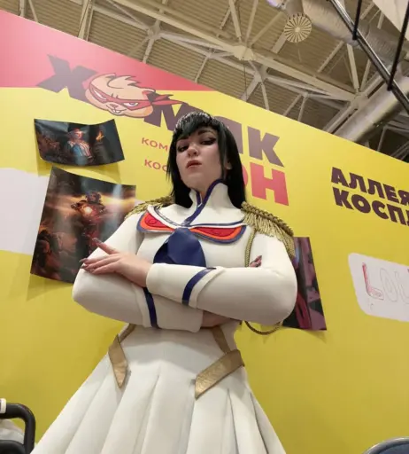 Image 4497383 from vikaminskaya