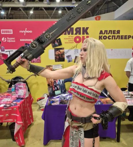 Image 4497345 from vikaminskaya