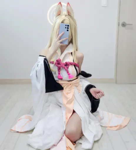 Image 4492954 from Biya