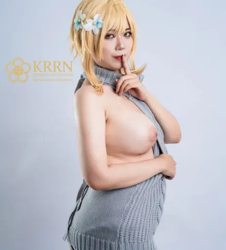 Image 4473050 from Kururin