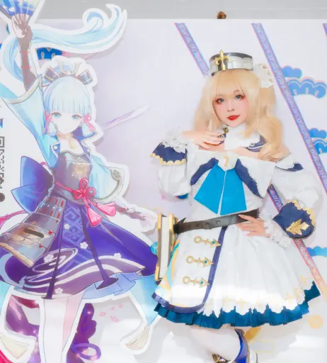 Image 4465986 from Sayo Momo - Momo Kawaii