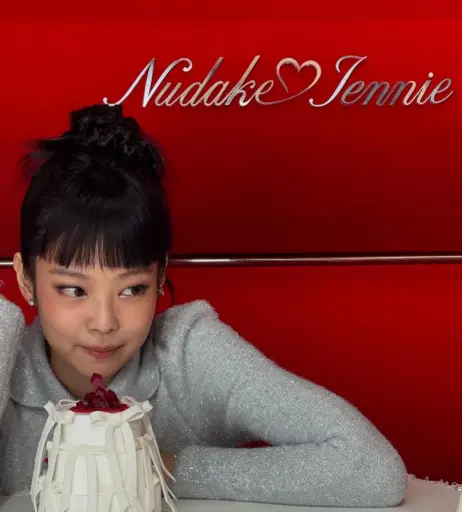 Image 4466875 from Jennie | BLΛƆKPIИK (Blackpink)