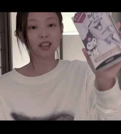 Image 4467455 from Jennie | BLΛƆKPIИK (Blackpink)