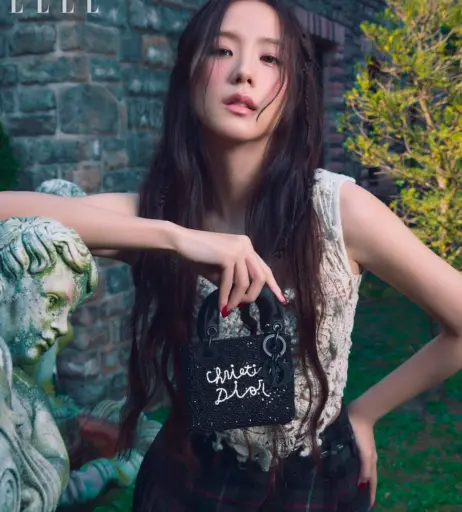 Image 4461486 from Jisoo  || - BLΛƆKPIИK ( BLACKPINK )