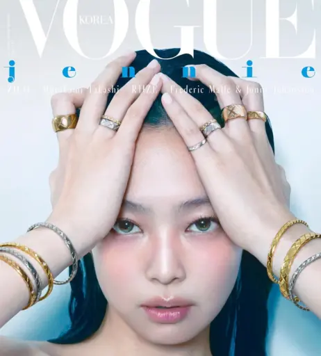 Image 4462176 from Jennie | BLΛƆKPIИK (Blackpink)