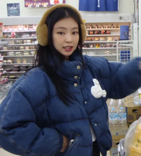 Image 4463019 from Jennie | BLΛƆKPIИK (Blackpink)