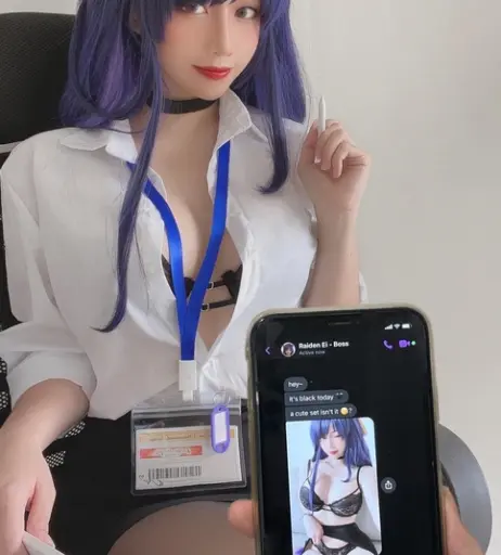 Image 4469496 from Ain Nguyen