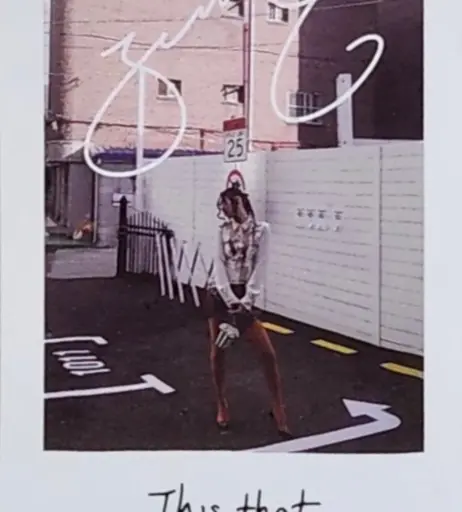 Image 4469121 from Jennie | BLΛƆKPIИK (Blackpink)