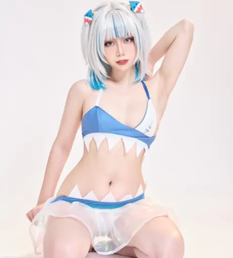 Image 4468659 from Ain Nguyen