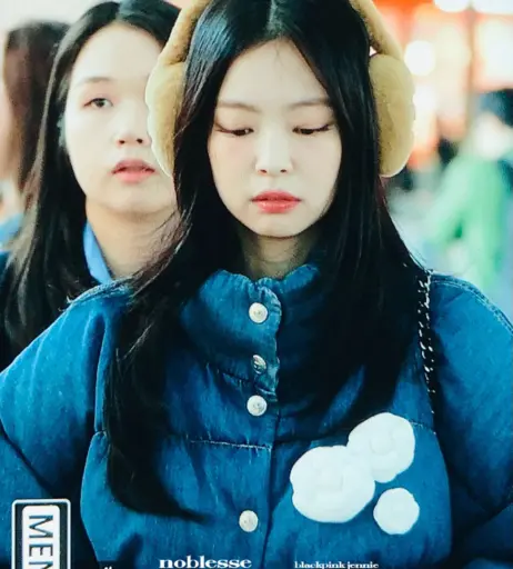 Image 4455336 from Jennie | BLΛƆKPIИK (Blackpink)