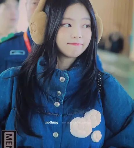 Image 4454684 from Jennie | BLΛƆKPIИK (Blackpink)
