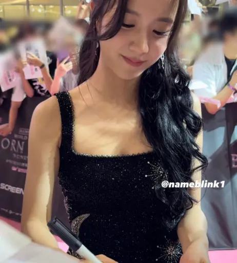 Image 4454083 from Jisoo  || - BLΛƆKPIИK ( BLACKPINK )