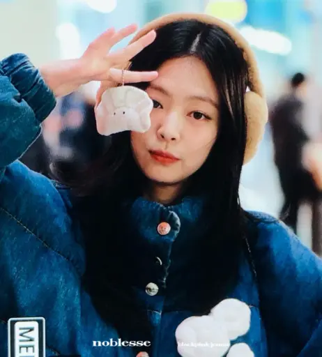 Image 4454329 from Jennie | BLΛƆKPIИK (Blackpink)