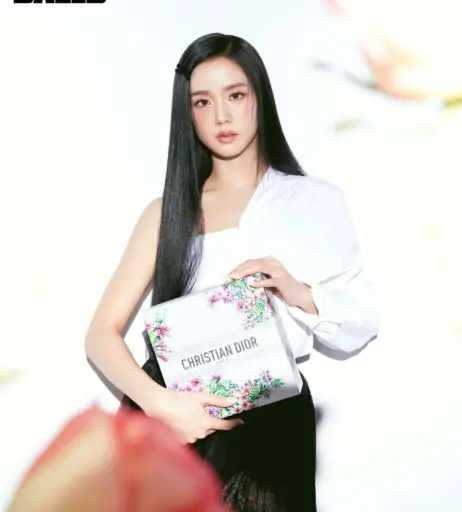 Image 4447515 from Jisoo  || - BLΛƆKPIИK ( BLACKPINK )