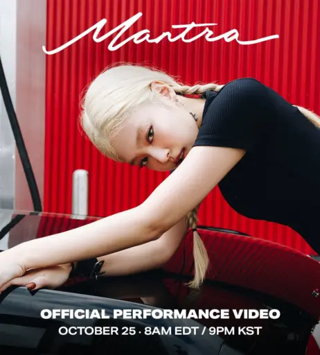 Image 4442870 from Jennie | BLΛƆKPIИK (Blackpink)