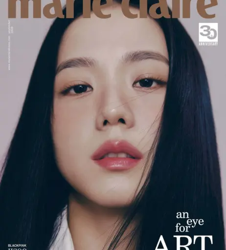 Image 4442290 from Jisoo  || - BLΛƆKPIИK ( BLACKPINK )