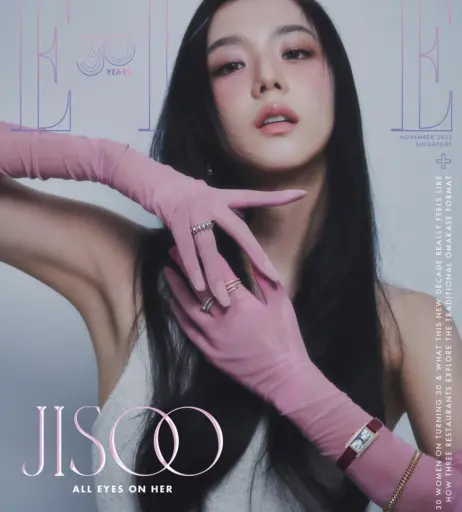 Image 4443846 from Jisoo  || - BLΛƆKPIИK ( BLACKPINK )