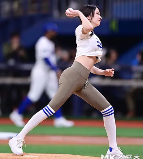 Image 4436286 from Jeon Jong-seo