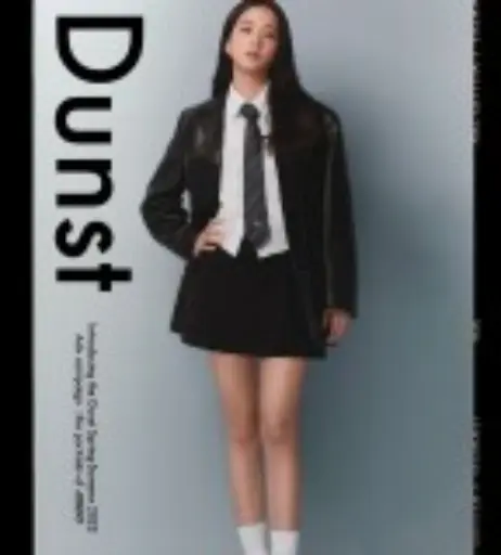 Image 4437423 from Jisoo  || - BLΛƆKPIИK ( BLACKPINK )