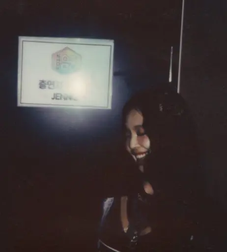 Image 4432571 from Jennie | BLΛƆKPIИK (Blackpink)